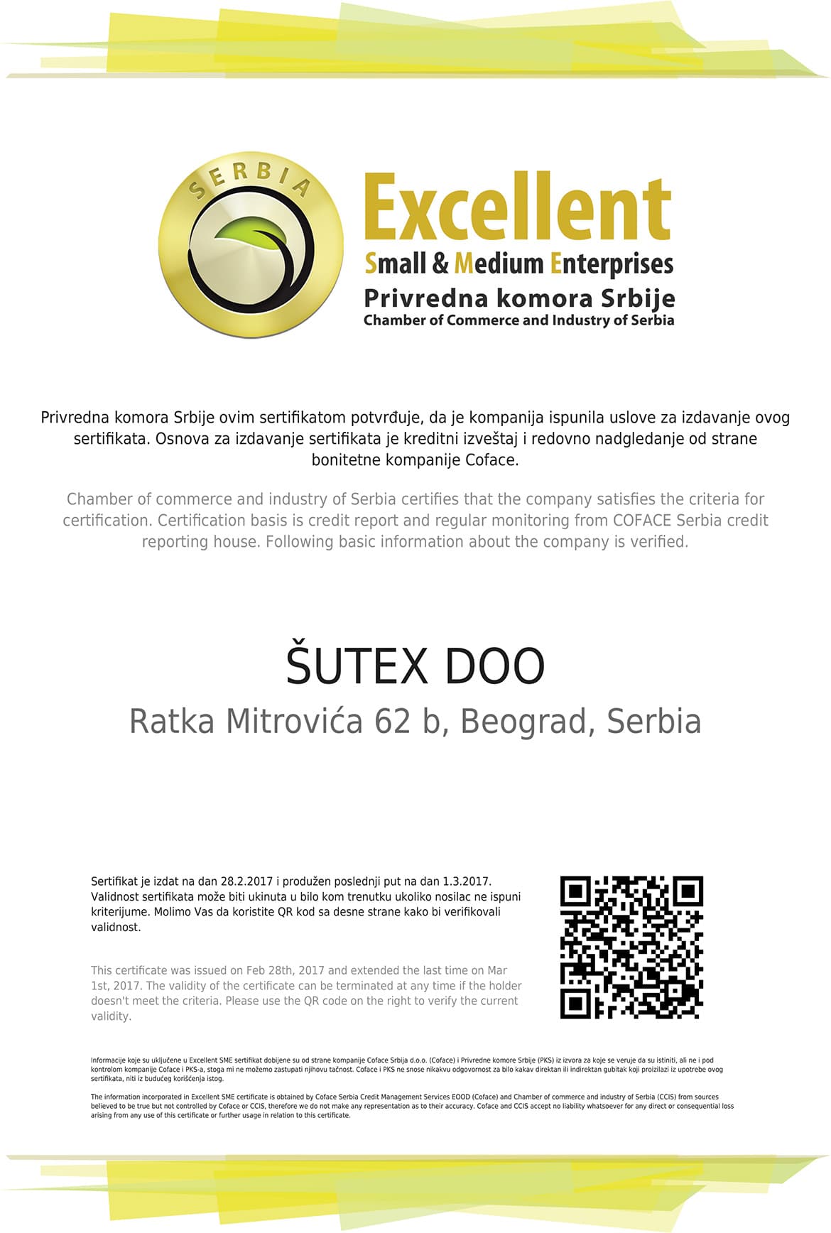 Sertifikat: Excellent SME